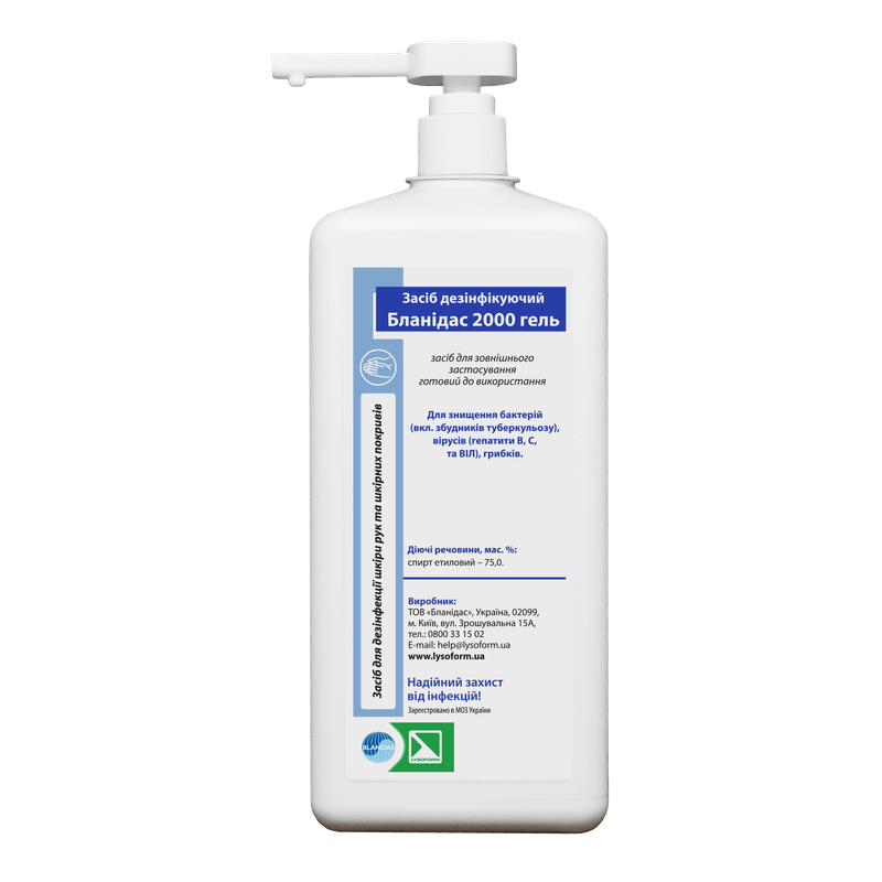 Засіб дезінфікуючий "Бланідас 2000 гель (Blanidas 2000 gel)" 1000 мл